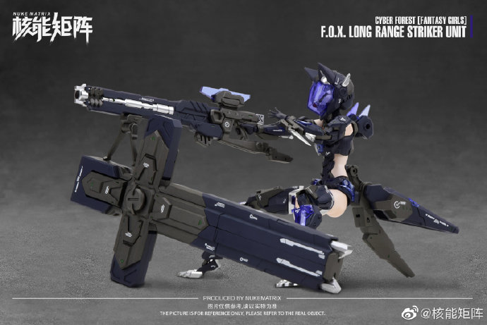 NUKE MATRIX) 1/12 Fantasy Girls F.O.X Long Range Striker