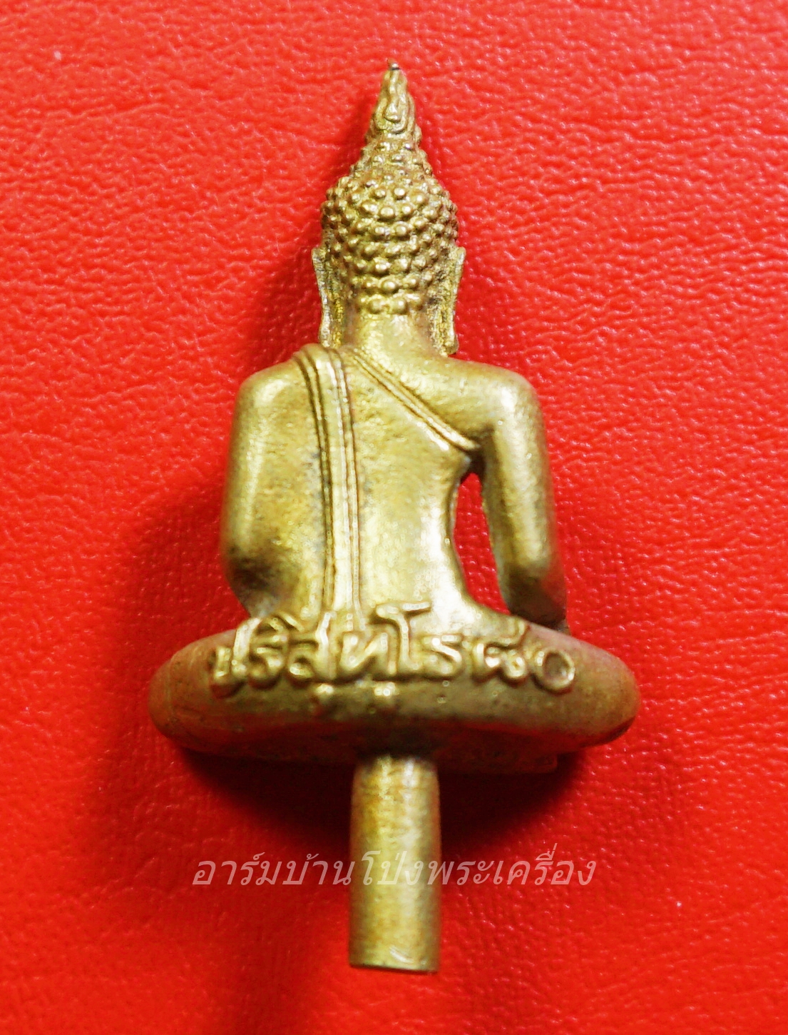 หลวงพ่อคูณ ปริสุทโธ วัดบ้านไร่ นครราชสีมา ยอดธง รุ่น๘๐ปี เนื้อทองฝาบาตร(องค์ที่1)