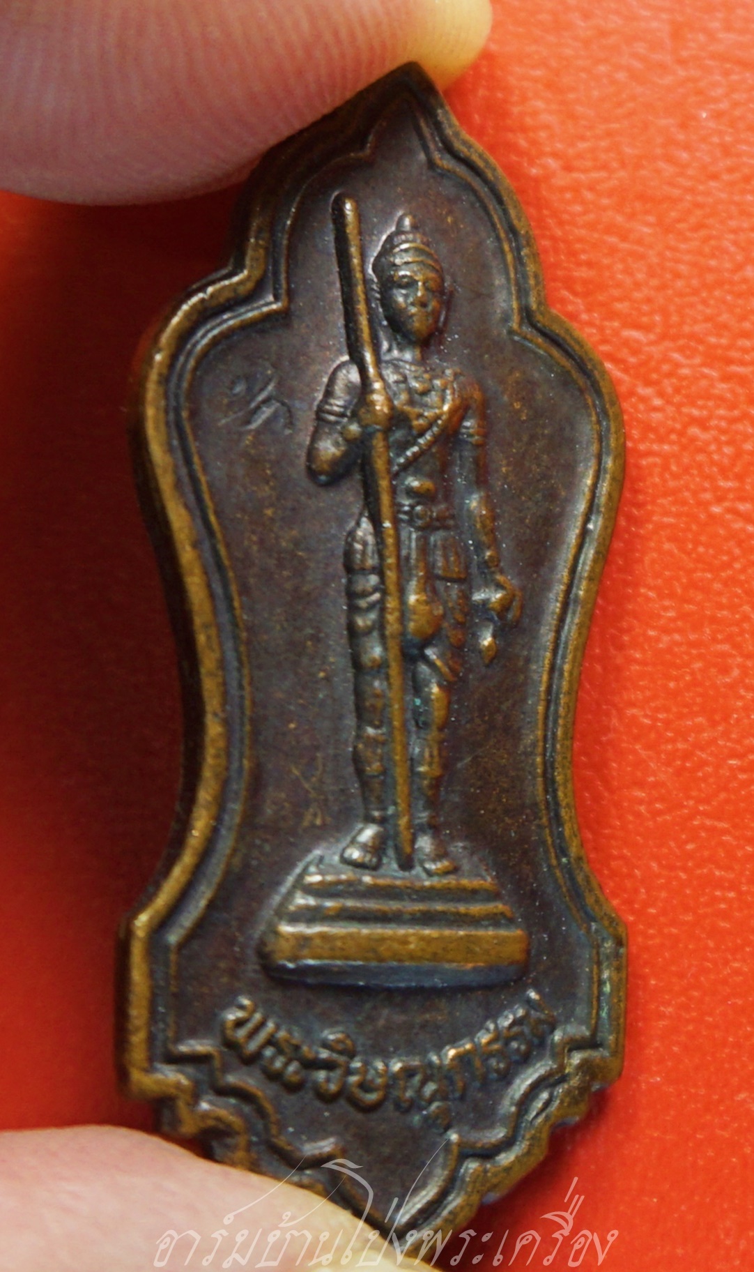 พระวิษณุกรรม วิทยาลัยเทคนิคนครสวรรค์ ที่ระลึก๕๓ปี ช่างยนต์ เนื้อทองแดงรมดำ ด้านหน้าตอกโค๊ต(องค์ที่1)