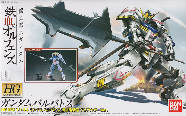 (Bandai-Expo) HG 1/144 Gundam Barbatos Clear Color Ver.