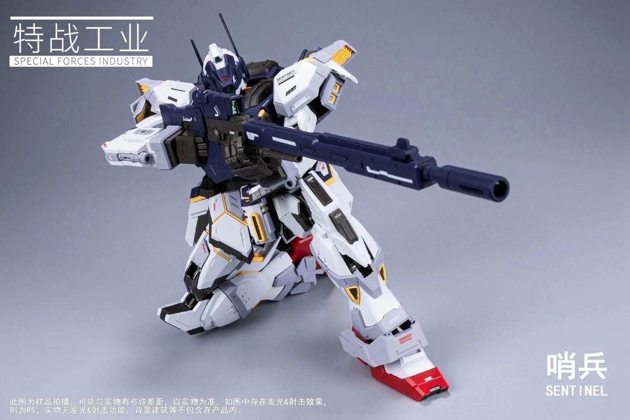 (Special Forces Industry) 1/100 SENTINEL (Sniper / Bombartment)