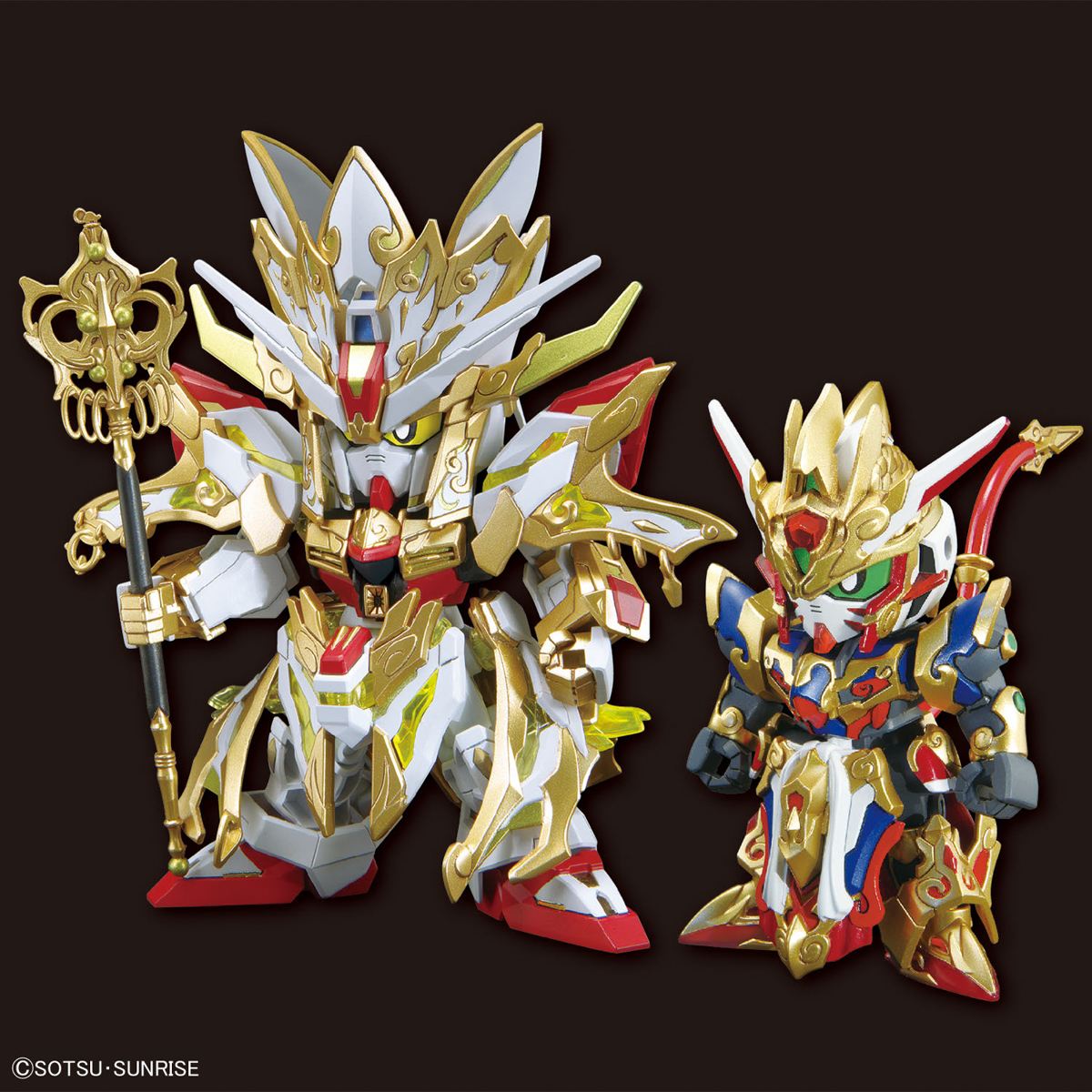 (Bandai) SDWH Goku Impulse Gundam & Sanzo Strike Freedom Gundam Set