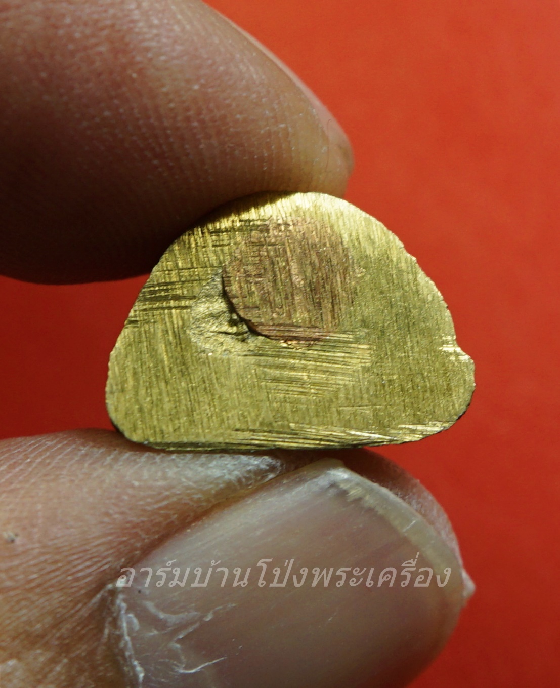 หลวงพ่อสุรินทร์ วัดลาดบัวขาว(หลวงพ่อสอนสร้าง) ปี๒๕๕๓ รูปหล่อ เนื้อฝาบาตร(องค์ที่4)