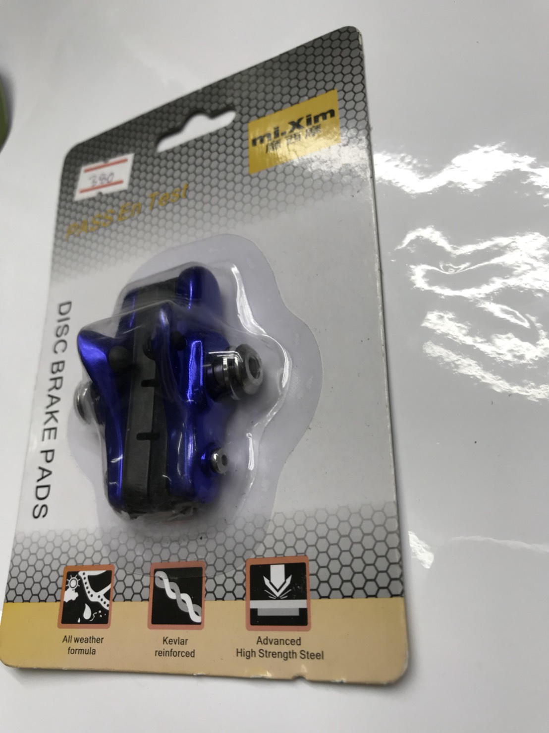 ผ้าเบรคจักรยานเสือหมอบ