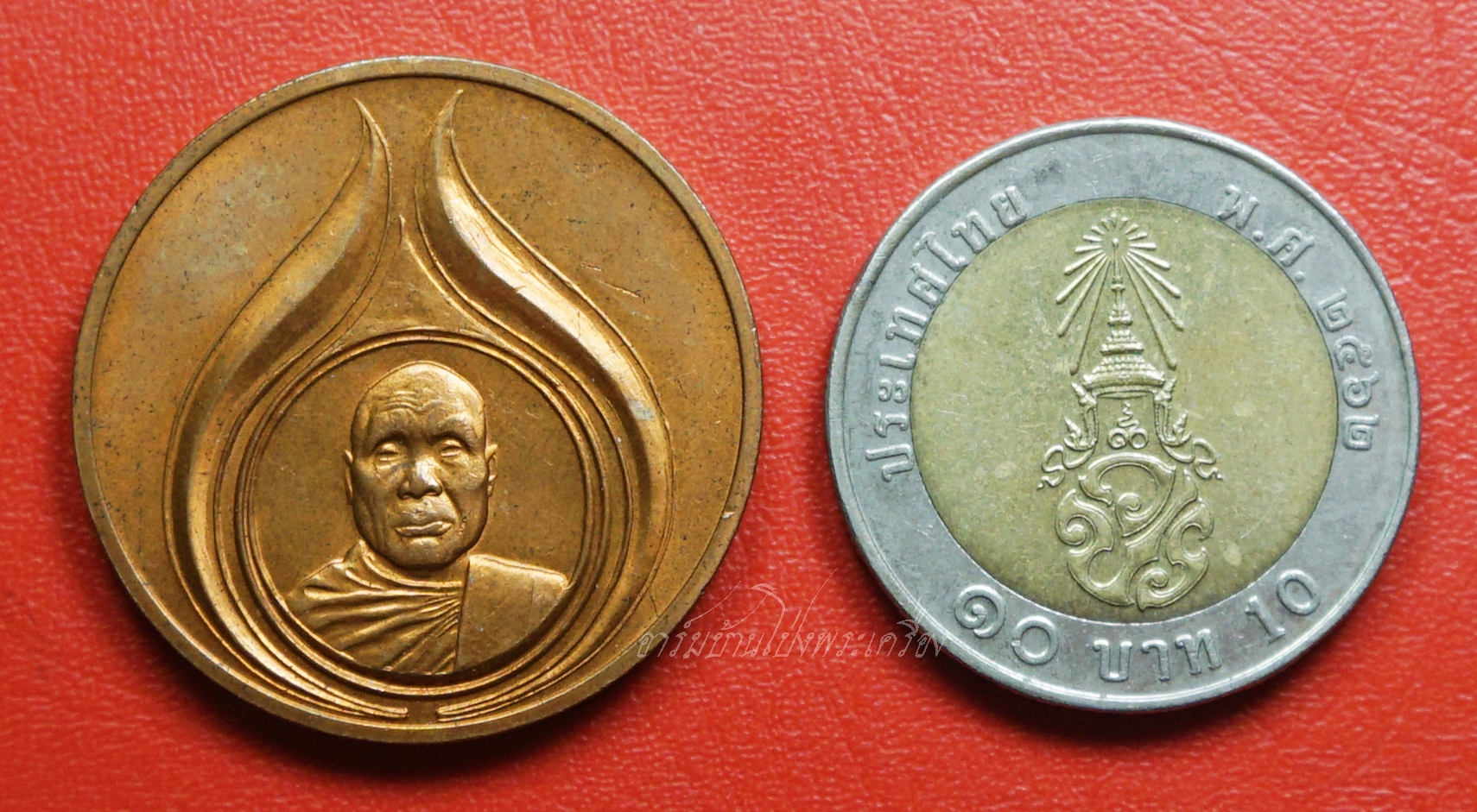 เหรียญ ปตท. หลวงพ่ออุตตมะ วัดวังก์วิเวการาม จ.กาญจนบุรี จัดสร้างเป็นที่ระลึก สมโภชกรุงรัตนโกสินทร์๒๐๐ปี ปี๒๕๒๕ เนื้อทองแดงผิวไฟ(องค์ที่1)