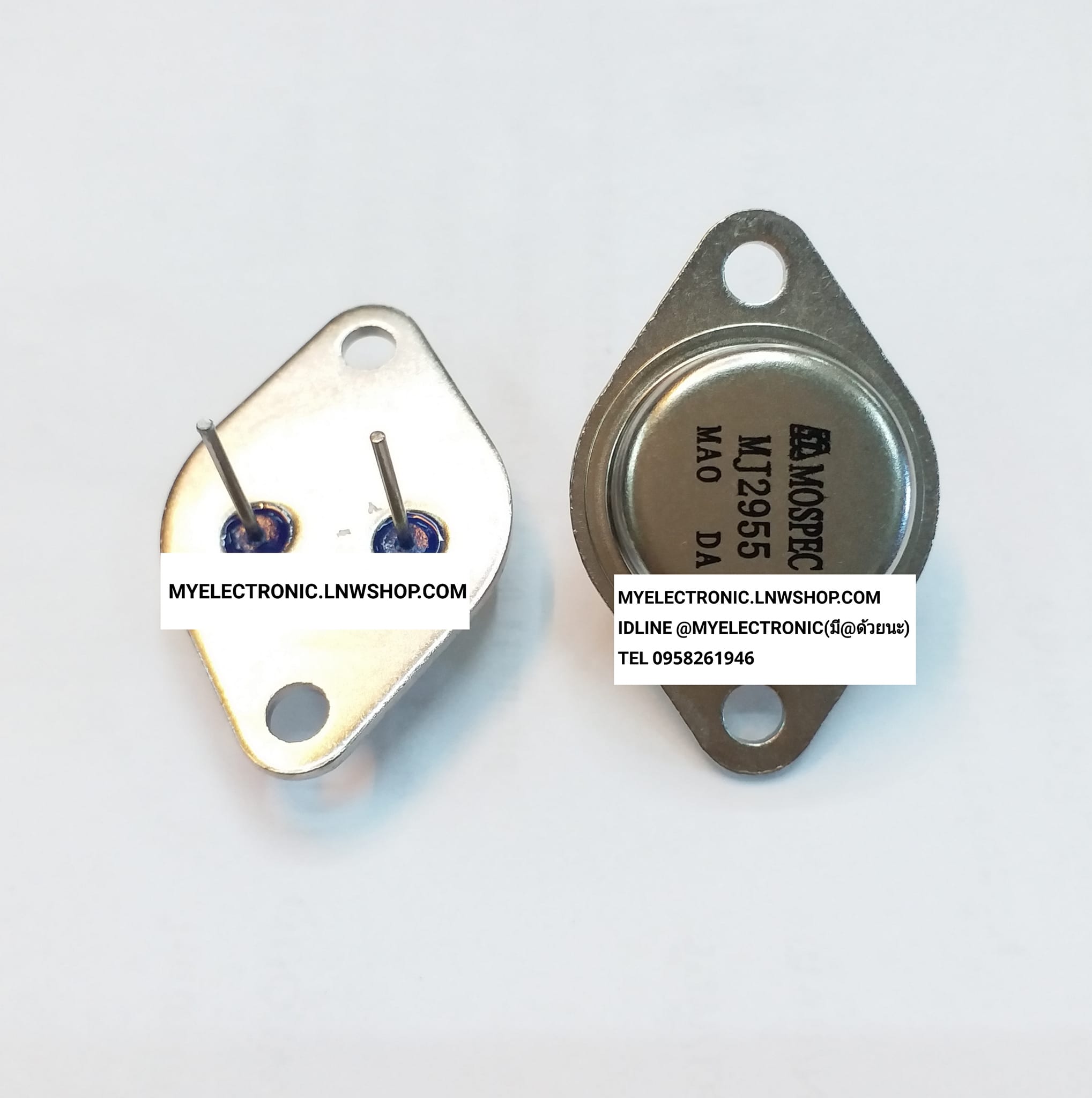 ขาย MJ2955 ยี่ห้อ MOSPEC TRANSISTOR ทรานซิสเตอร์ ของแท้ อย่างดี ตัวถัง จานบิน TO-3 ราคา ตัวละ . . . . หน่วย บาท