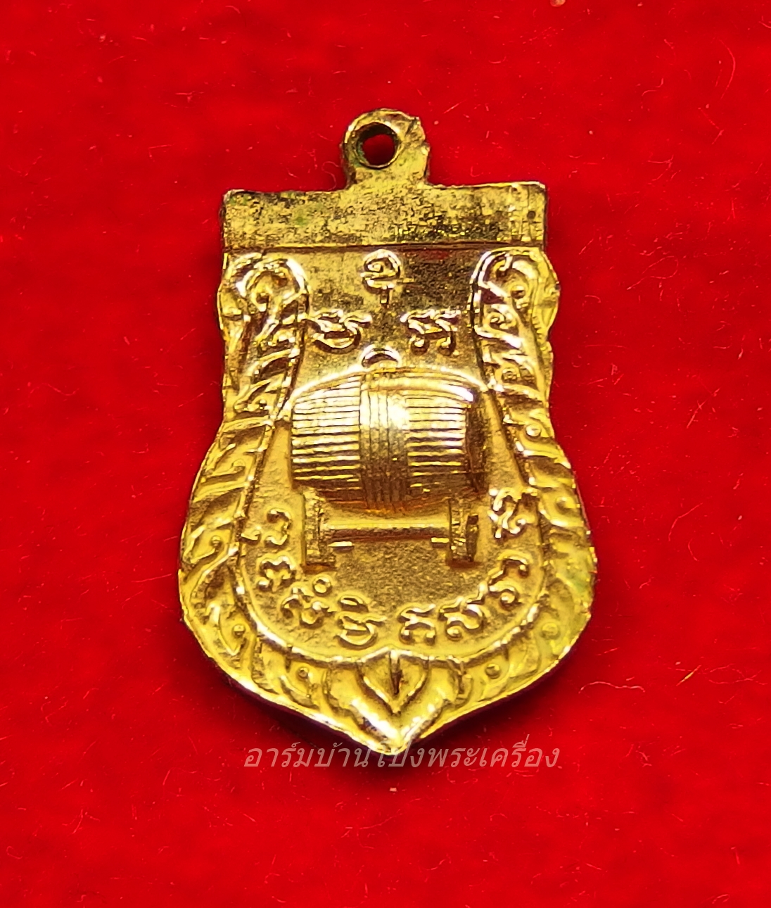 ฤาษีหลังกลอง อาศรมบ้านโป่ง ปี๒๕๑๙ เนื้อกะไหล่ทอง พิมพ์เล็ก(องค์ที่1)