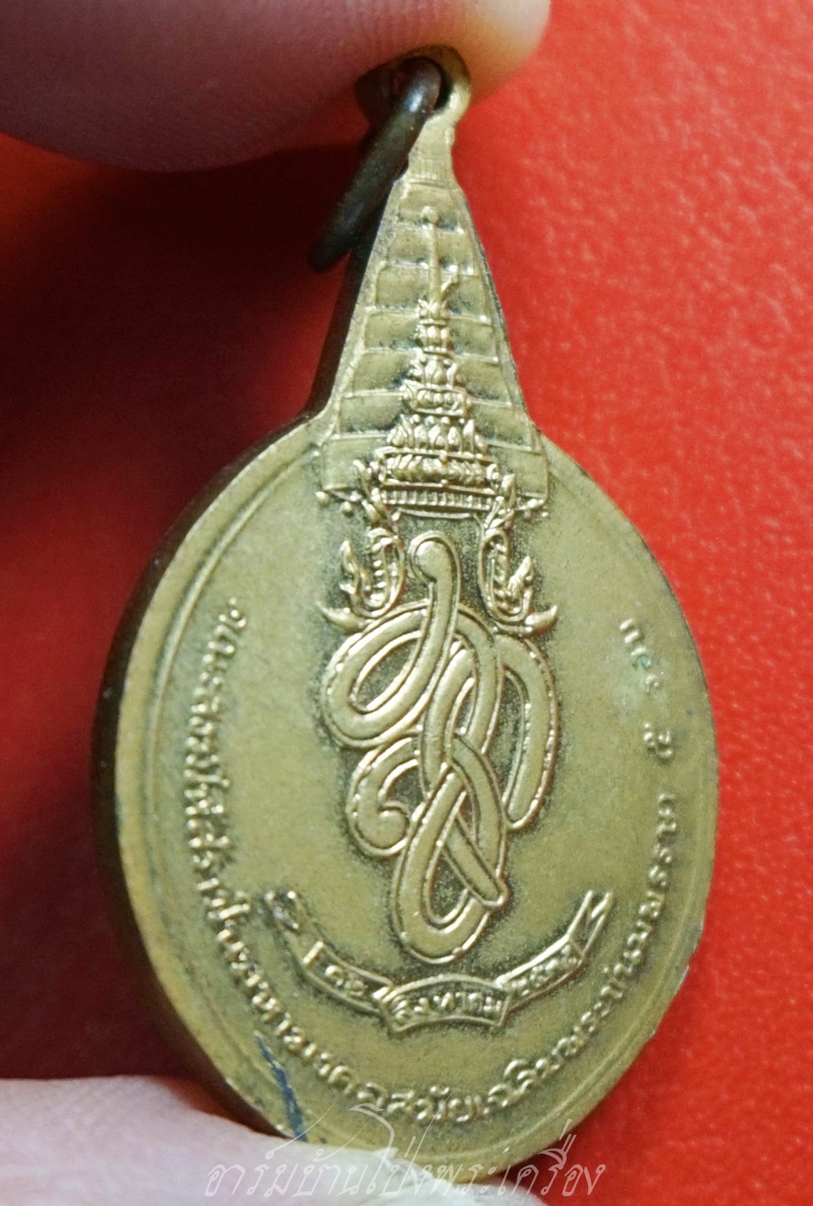 เหรียญพระชัยหลังช้าง สก. ปี 2530 พิธีใหญ่วัดพระแก้ว กะไหล่ทอง(องค์ที่1)