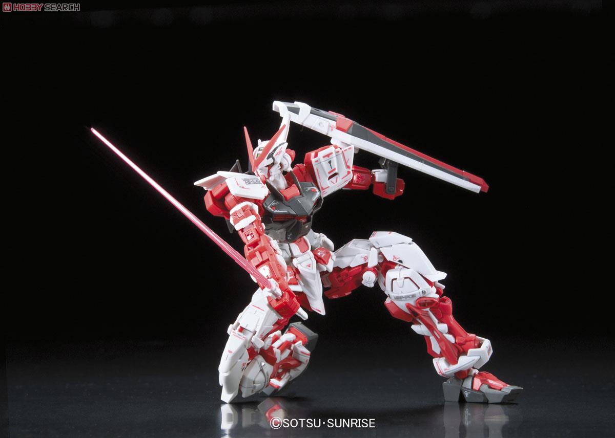 (Bandai) RG1/144 MBF-P02 Gundam Astray Red Frame