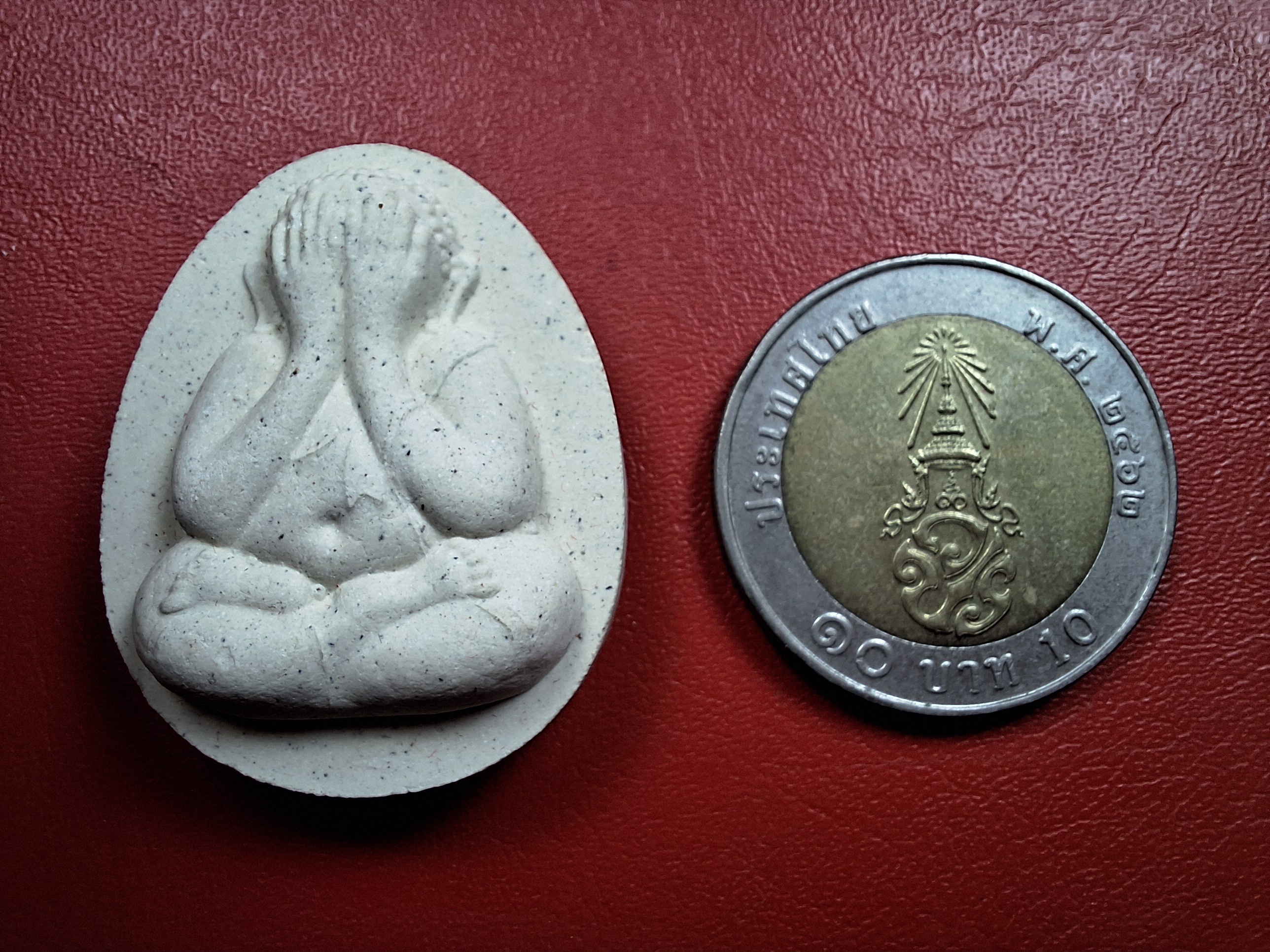 วัดหินแท่นลำภาชี พระปิดตา รุ่น๑ ปี๒๕๕๘(องค์ที่4)