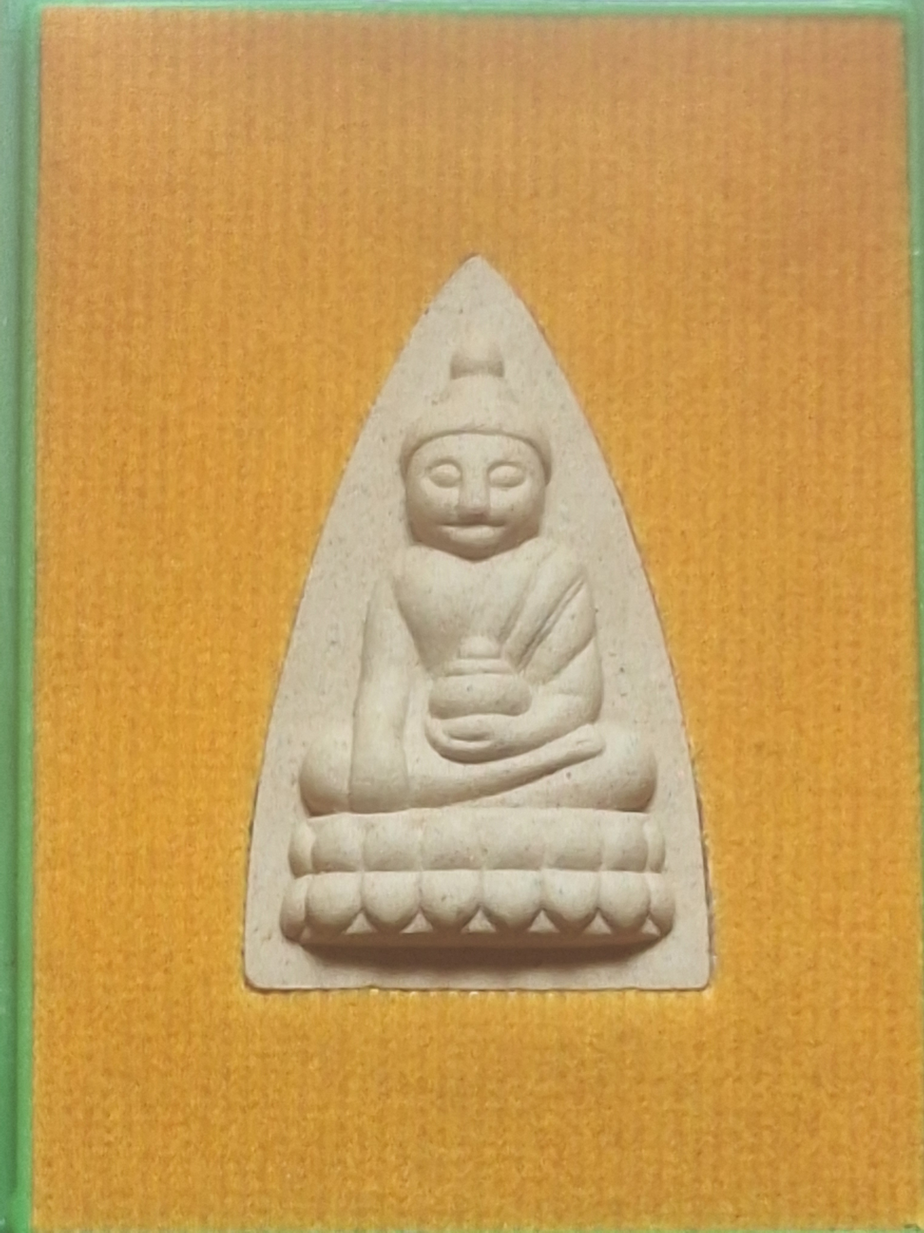 คุณแม่ชีบุญเรือน วัดสัมพันธวงศ์ พระพุทโธน้อย พิมพ์จัมโบ้ ย้อนยุค(องค์ที่1)