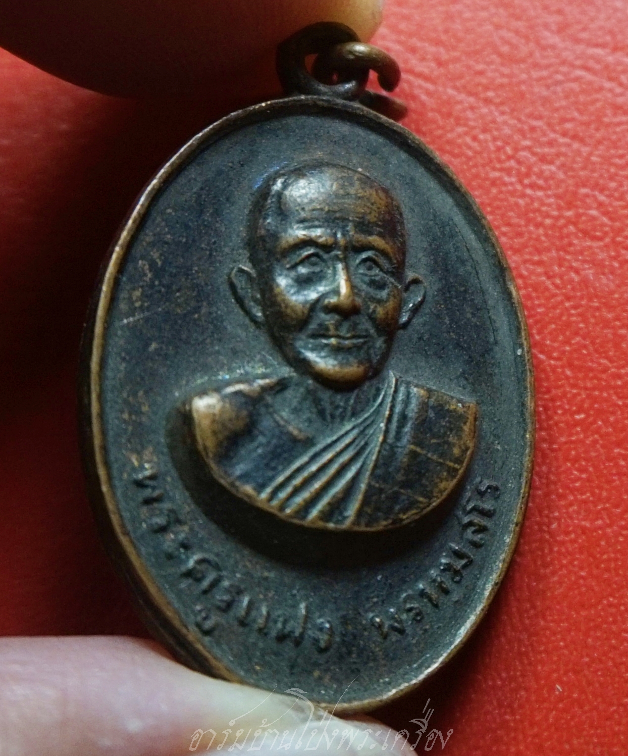 หลวงพ่อแฟง วัดหัวป่า ปี๒๕๑๔ ทองแดงรมดำ(องค์ที่2)