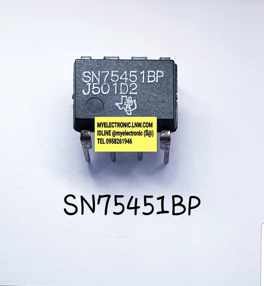 SN75451BPยี่ห้อTEXASตัวถังDIP8ขาราคาตัวละ