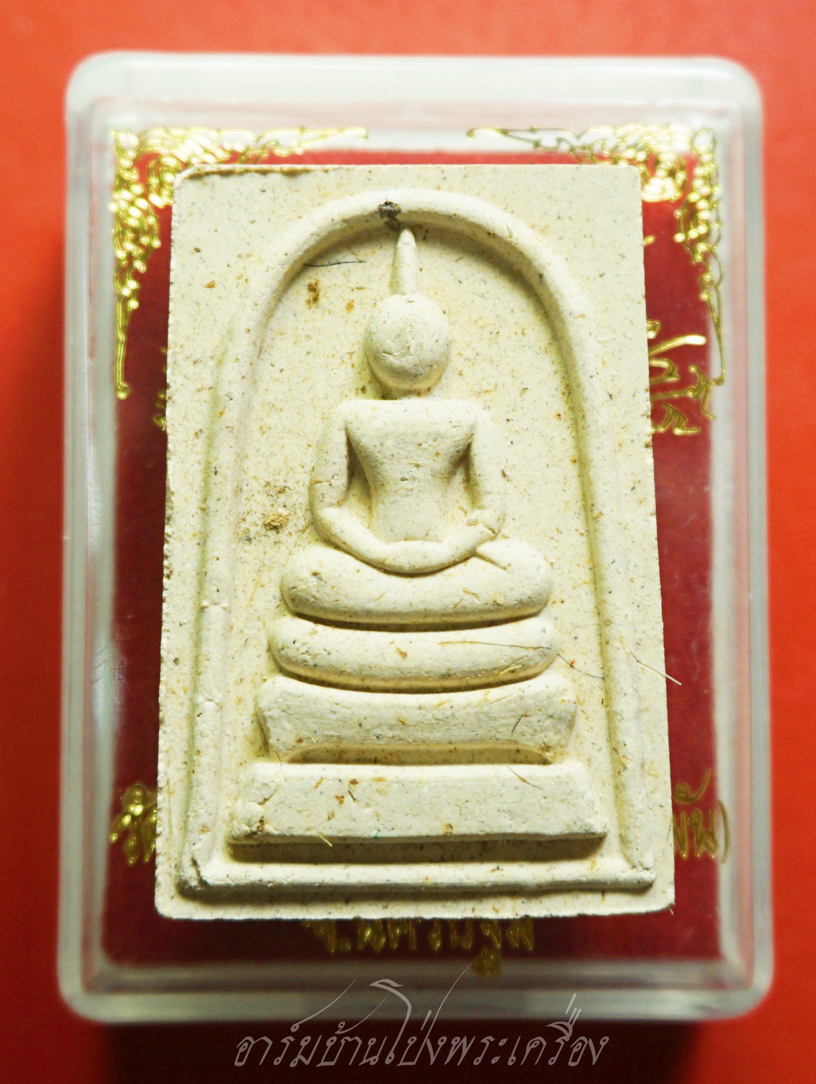 หลวงปู่แผ้ว วัดรางหมัน สมเด็จ รุ่นไตรมาส ปี๒๕๕๑ มวลสารผงพุทธคุณและเกศาหลวงปู่(องค์ที่2)