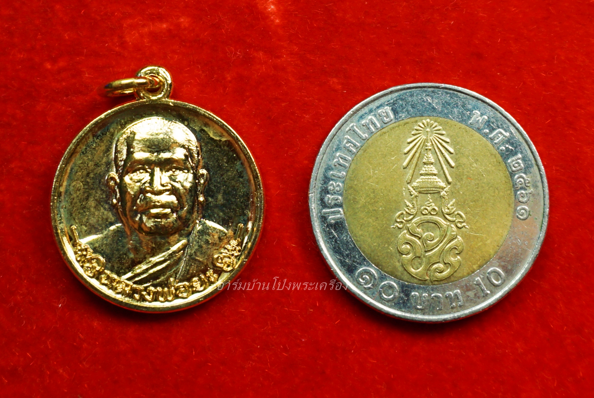 หลวงพ่อยะ วัดท่าข้าม รุ่นแรก พิมพ์เล็ก ปี๒๕๓๐ เนื้อกะไหล่ทอง(องค์ที่4)