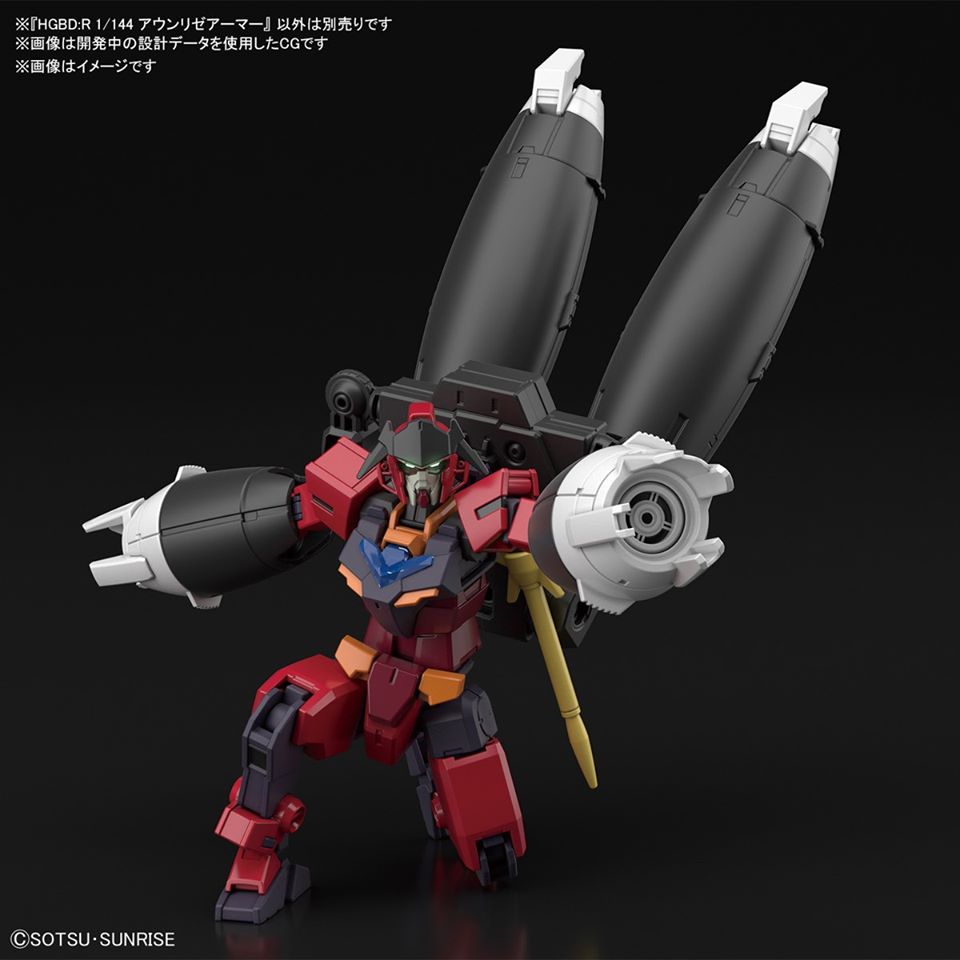 (Bandai) HGBD:R 1/144 Aun Rize Armor
