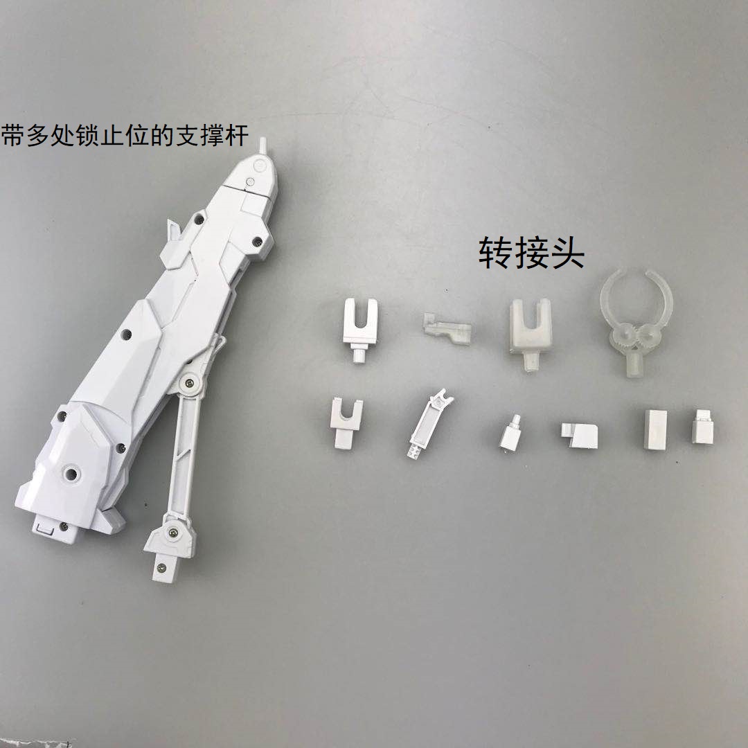 GP Base Gundam Virtue ยี่ห่อ TheWind