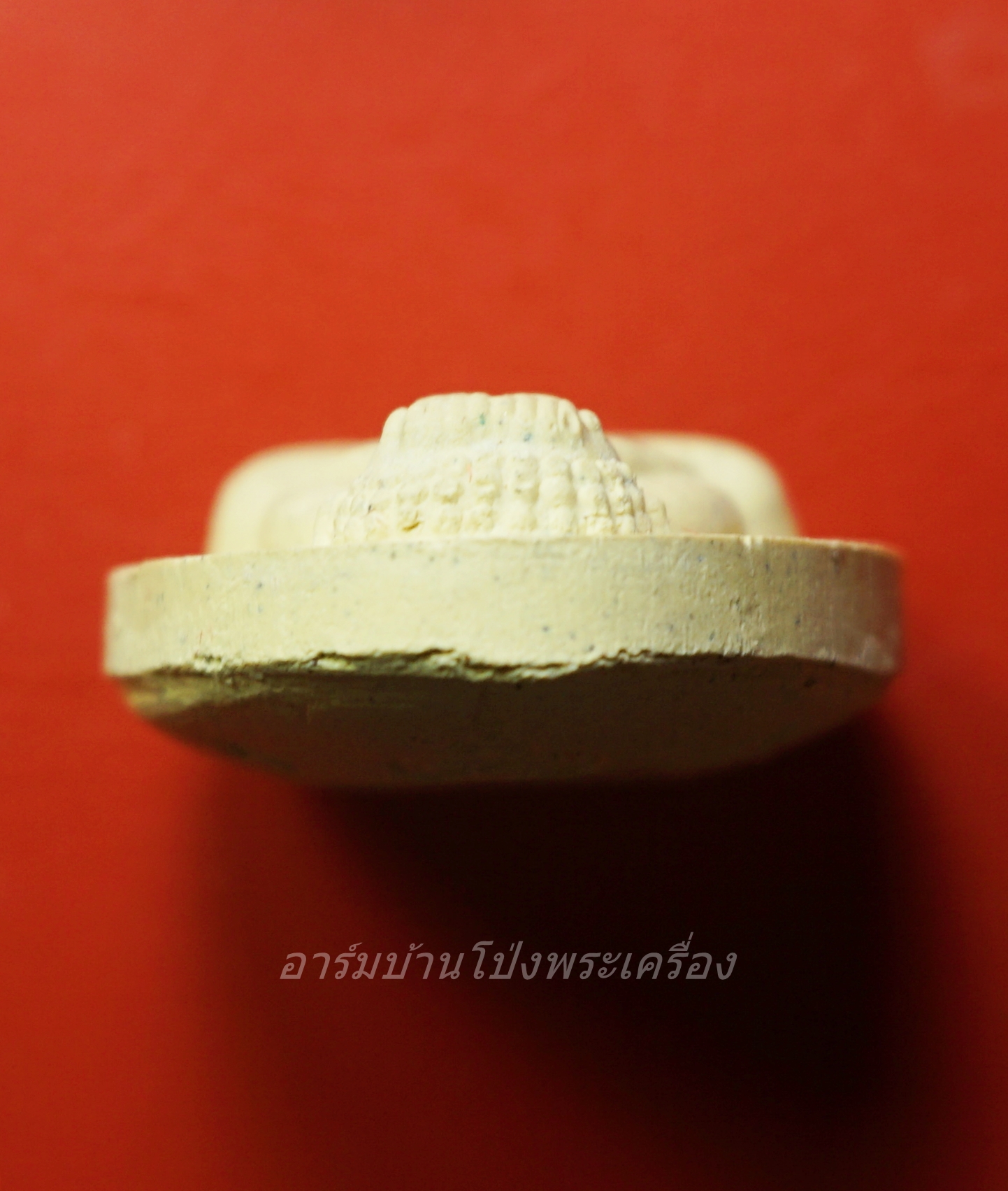 พระปิดตา หลวงพ่อแพ วัดพิกุลทอง ครบ๙๕ปี เนื้อผง(องค์ที่1)