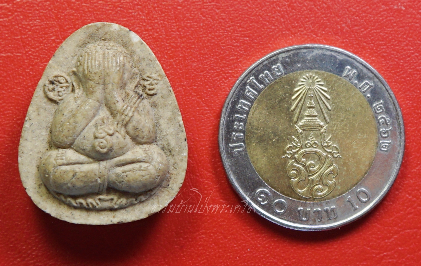 พระปิดตา สาริกามหาลาภ วัดผ่านศึกอนุกูล จ.นครราชสีมา เนื้อผง(องค์ที่1)