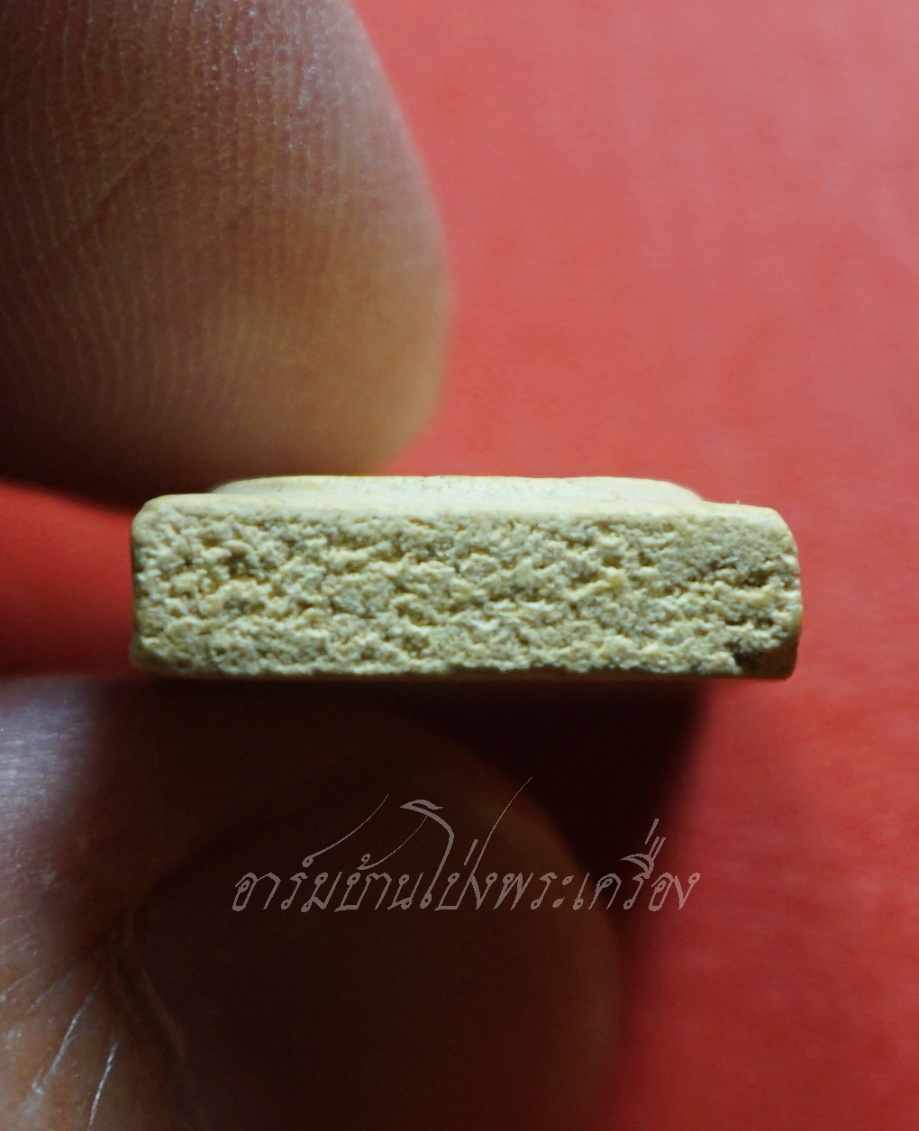 พระสมเด็จชินบัญชร รุ่นประวัติศาสตร์ ๖๐ พรรษามหาราชินี ๑๒ สิงหาคม ๒๕๓๕ วัดอรุณ(วัดแจ้ง) พิมพ์คะแนแ เนื้อผงสีขาว(องค์ที่2)