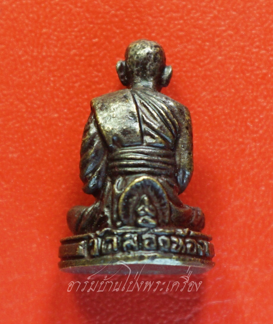 หลวงพ่อภา วัดสองห้อง จ.นครปฐม รูปหล่อ(องค์ที่1)