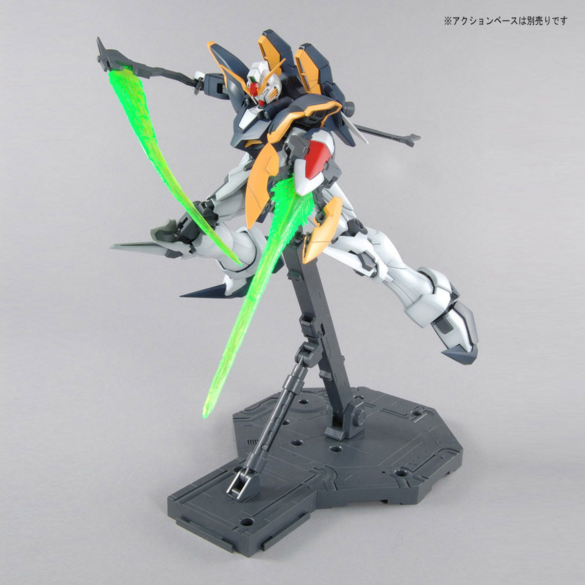 (Bandai) MG1/100 XXXG-01D Gundam Deathscythe EW Ver.