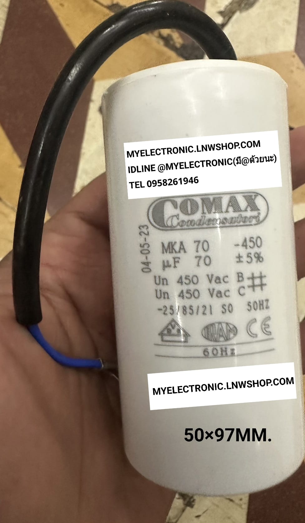 ขาย 70UF450V AC มีสายไฟ MOTOR RUN มีทรงกระบอกสีขาว มีสายไฟ ยี่ห้อCOMAX C70UF450VAC 70MFD450V AC เส้นผ่านศูนย์กลาง50มม.สูง97มม. 50×97MM. รุ่น MKA70 70UF450Vมีสายไฟ CAPACITOR CAP-RUN ราคา ตัวละ . . . . หน่วย บาท