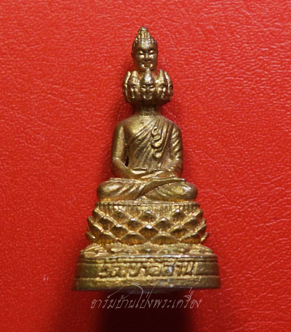 เศรษฐีนวโกฏิ วัดเขาอีส้าน(เทพประทาน) จ.ราชบุรี เนื้อกะไหล่ทอง พระกริ่ง(องค์ที่1)