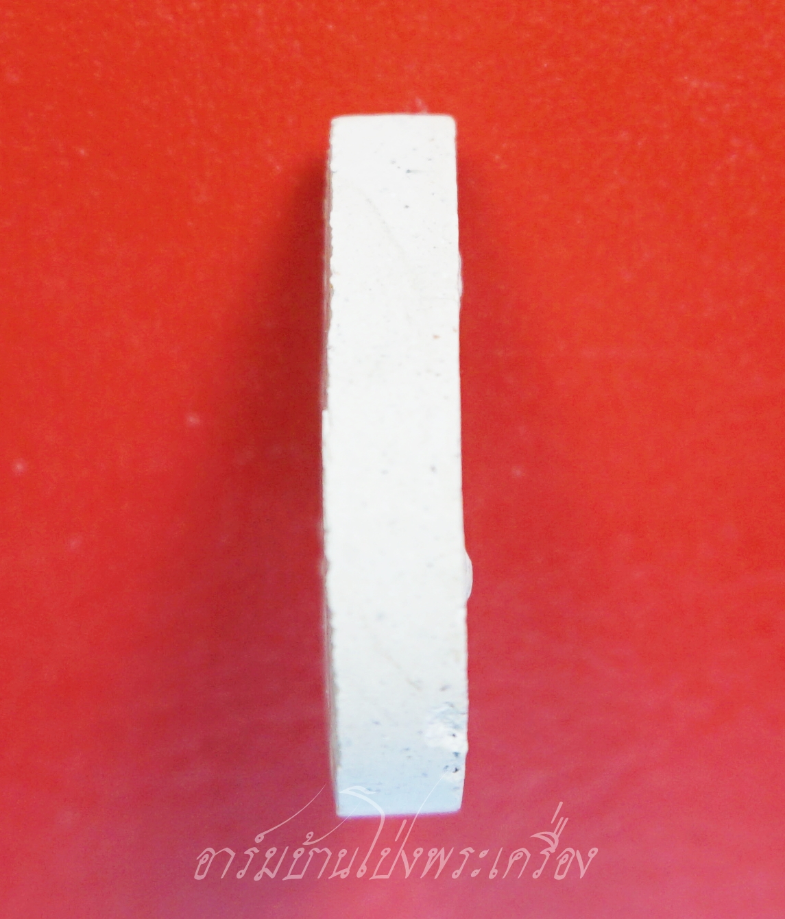 หลวงปู่แผ้ว วัดกำแพงแสน พระผงหยดน้ำ ยุคต้น ออกปี๒๕๔๑ รูปเหมือนนั่งพับเพียบ เนื้อผงสีขาว(องคที่4)