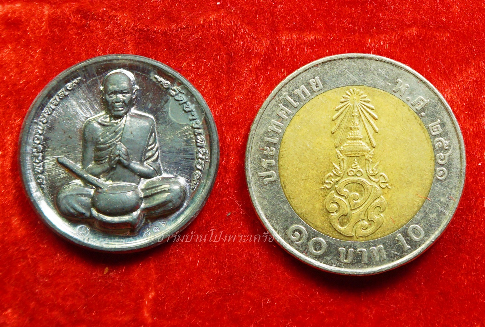 หลวงพ่อหวล วัดชาวเหนือ รุ่นทำน้ำมนต์ เนื้อตะกั่ว หลังหน้าเสือ(องค์ที่1)