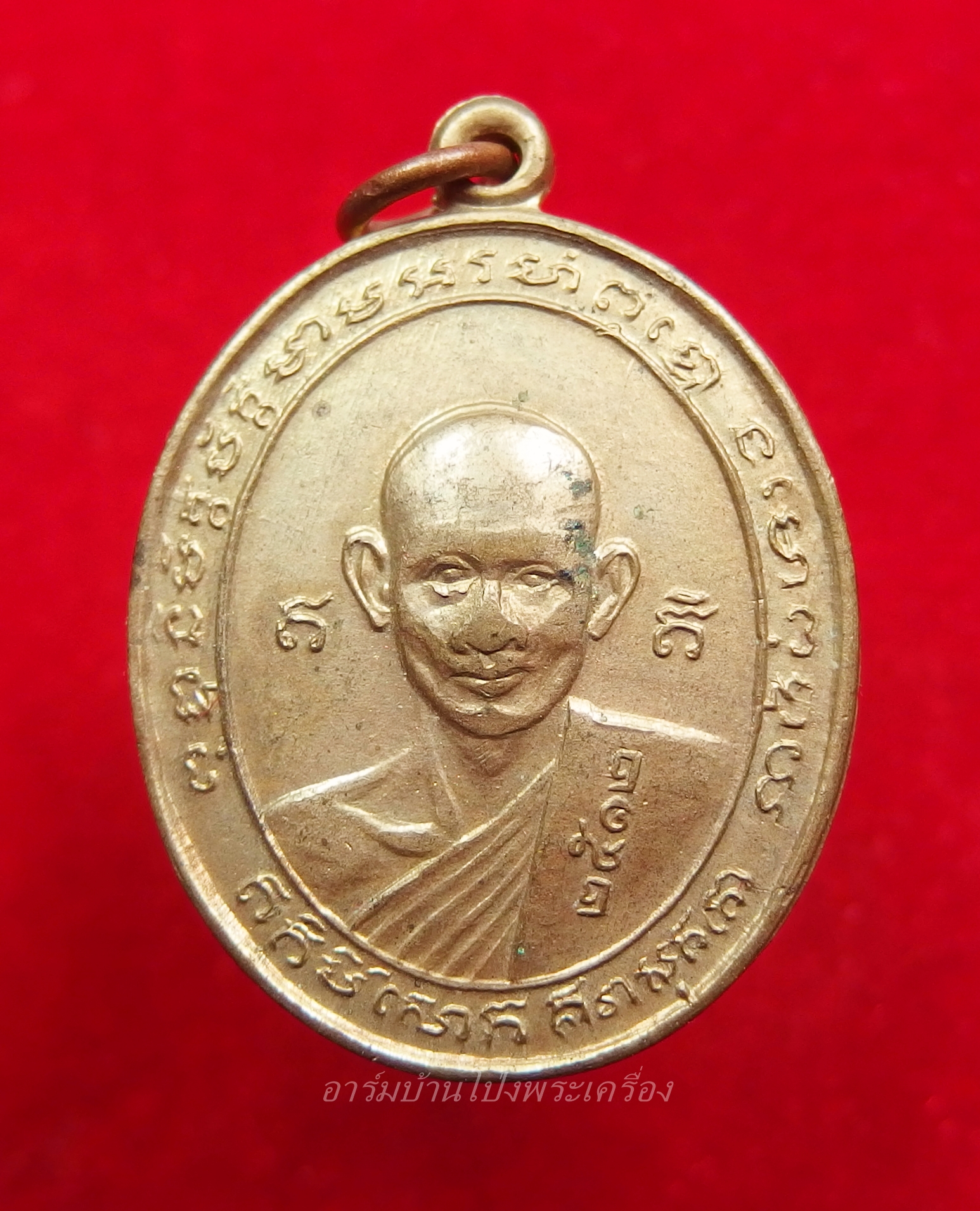หลวงพ่อสง่า วัดหนองม่วง รุ่นสอง ปี๒๕๑๒ เนื้อฝาบาตร(องค์ที่1)