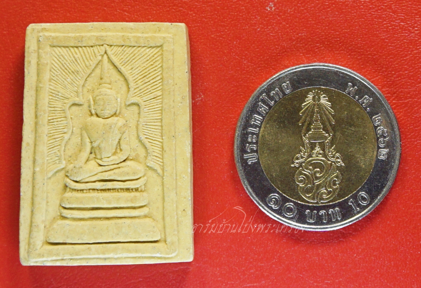 หลวงพ่อกวย วัดโฆสิตาราม พระสมเด็จแหวกม่าน หลังยันต์ รุ่นฉลองเรือนไทย ปี๒๕๕๓(องค์ที่1)