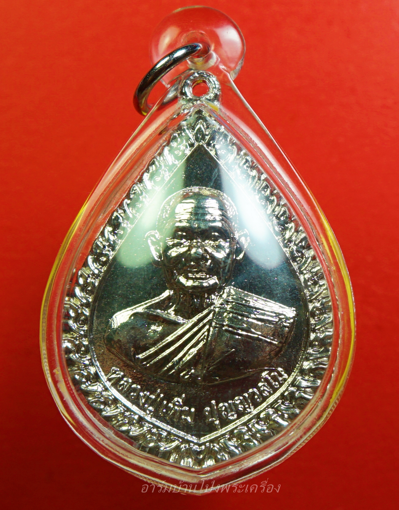 หลวงปู่เพิ่ม วัดกลางบางแก้ว เหรียญหยดน้ำ ปี๒๕๑๙ กะไหล่เงิน(องค์ที่1)