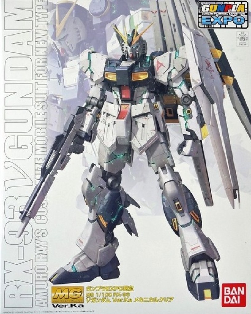 (Bandai) MG 1/100 Nu Gundam Ver. Ka [Gunpla Expo 2014 Mechanical Clear Limited Edition]