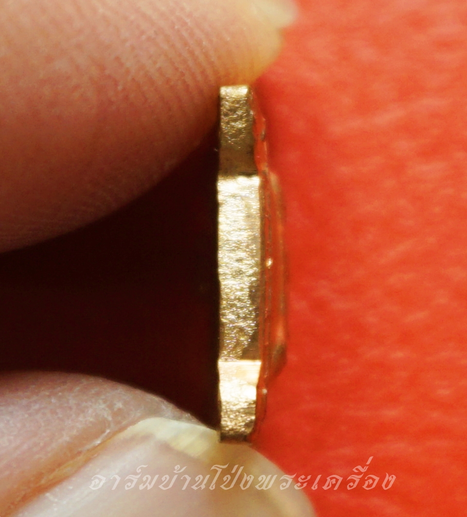 หลวงปู่แผ้ว วัดหนองพงนก เต่าจิ๋ว พิธีจักรพรรดิตราธิราช๑๐๘เกจิ ปี๒๕๕๐ เนื้อทองแดง(องค์ที่7)