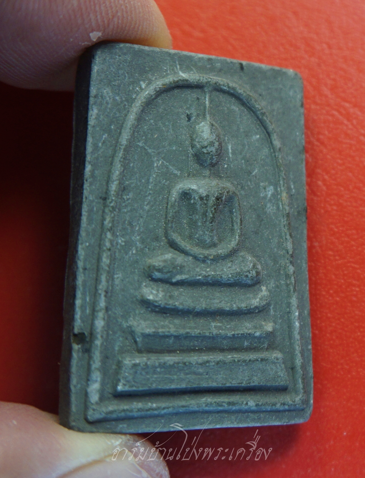 หลวงพ่อลำใย วัดทุ่งลาดหญ้า สมเด็จ หลังอุ เนื้อผงสีดำ(องค์ที่1)