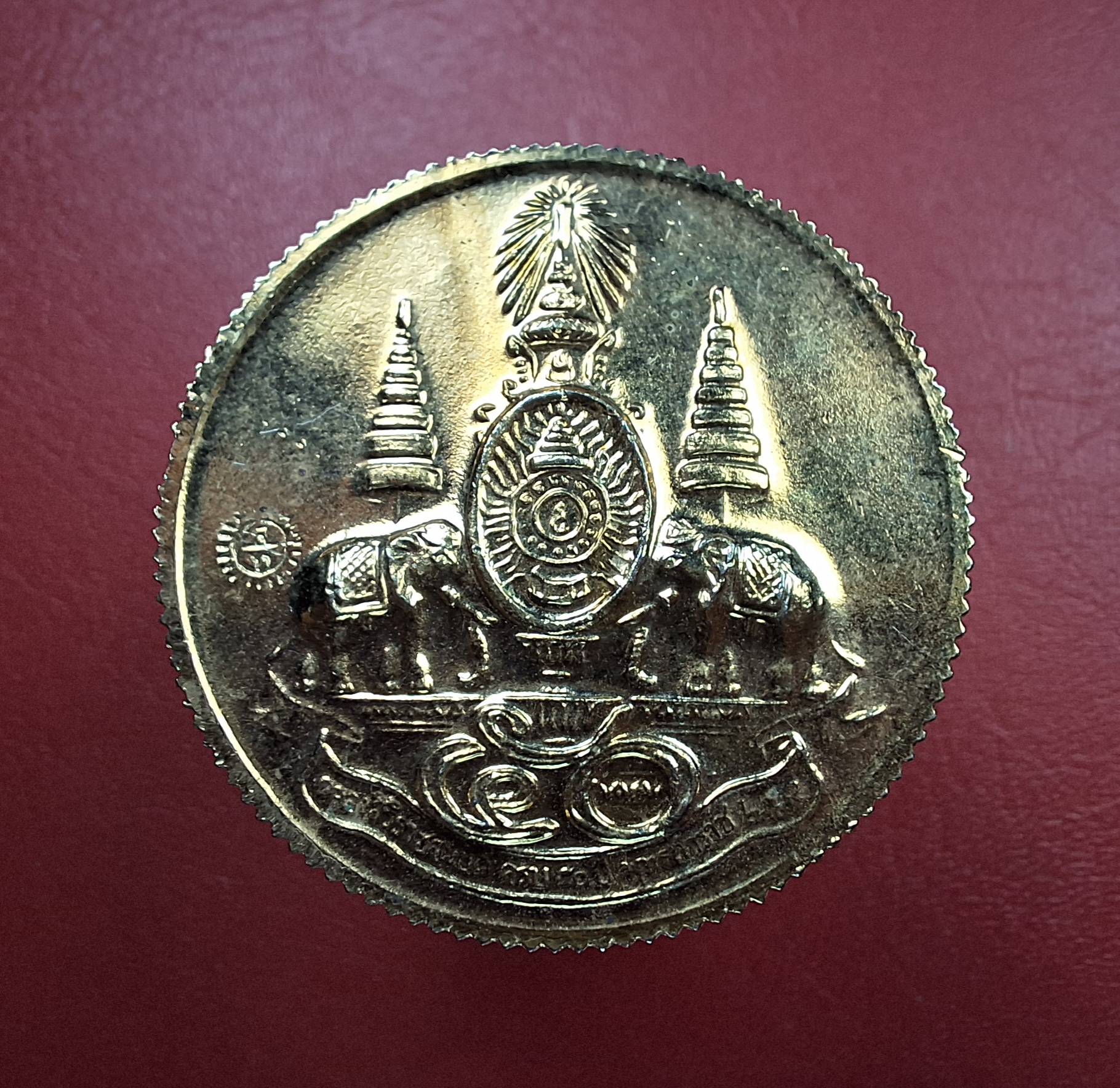 เหรียญ ๑๘ พระอรหันต์นาคเสน(ปางชูมือ) พิธีมหาพุทธาภิเษก วัดสุทัศน์เทพวราราม ปี๒๕๓๙ วันเพ็ญเดือน๑๒ ขอบสตางค์ เนื้อกะไหล่ทอง(องค์ที่1)