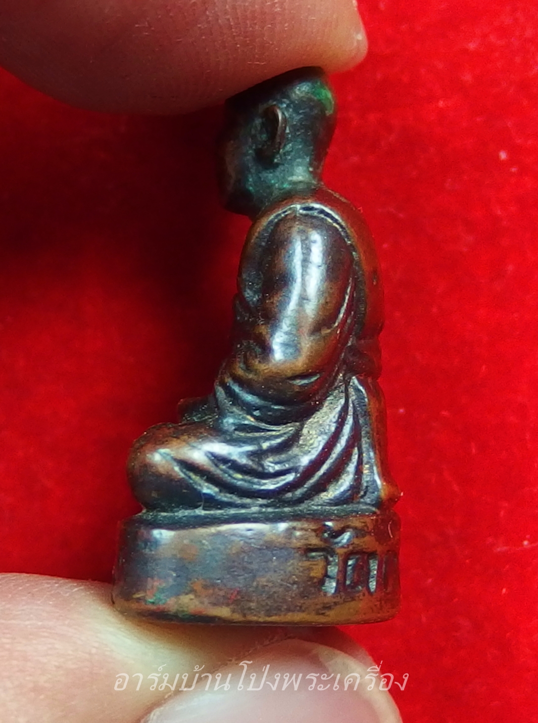 หลวงปู่บุญ วัดดอนเสลา รูปหล่อ เนื้อทองแดง(องค์ที่4)