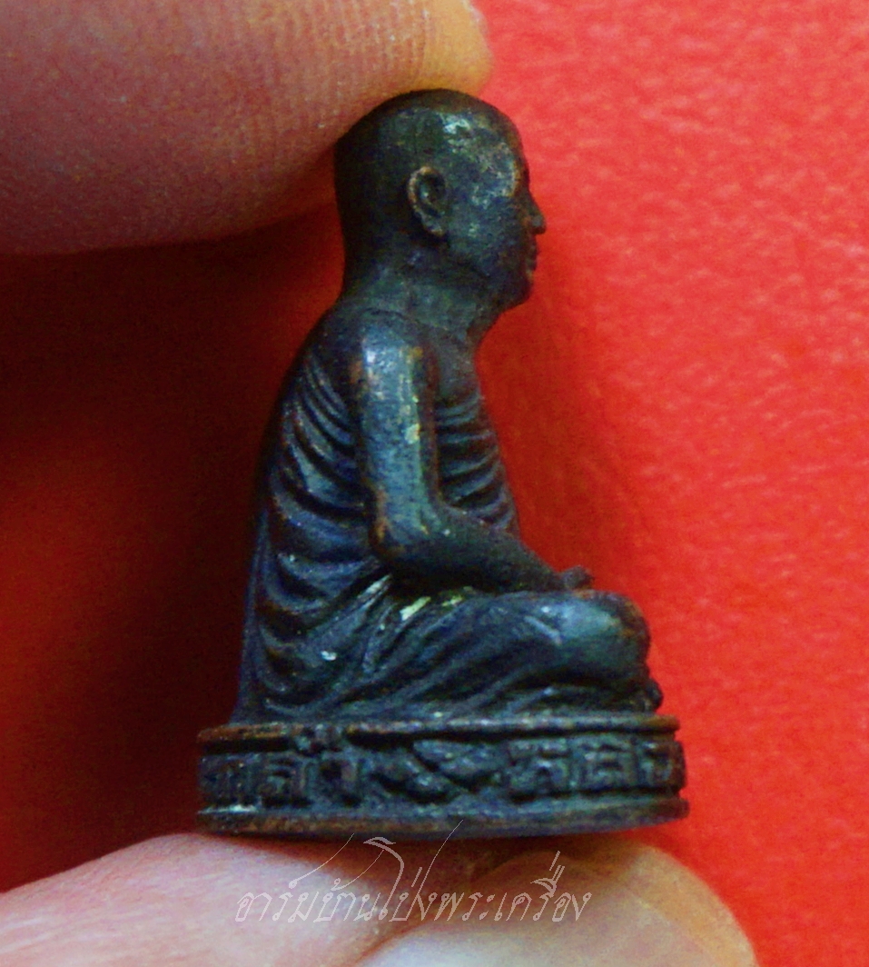 หลวงพ่อพิมพ์มาลัย วัดหุบมะกล่ำ รูปหล่อ เนื้อทองแดง ตอก2โค๊ต(องค์ที่2)