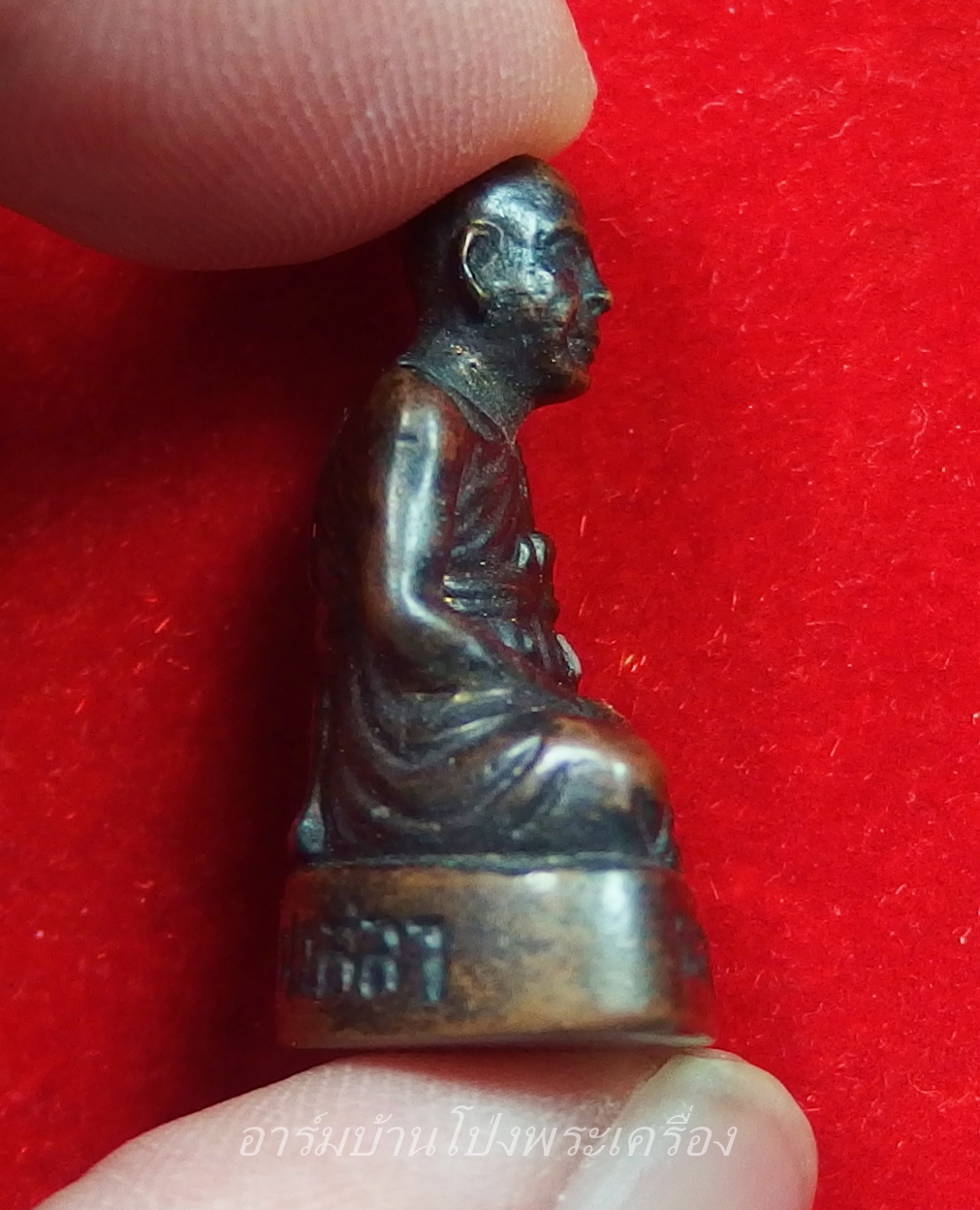 หลวงปู่บุญ วัดดอนเสลา รูปหล่อ เนื้อทองแดง(องค์ที่5)