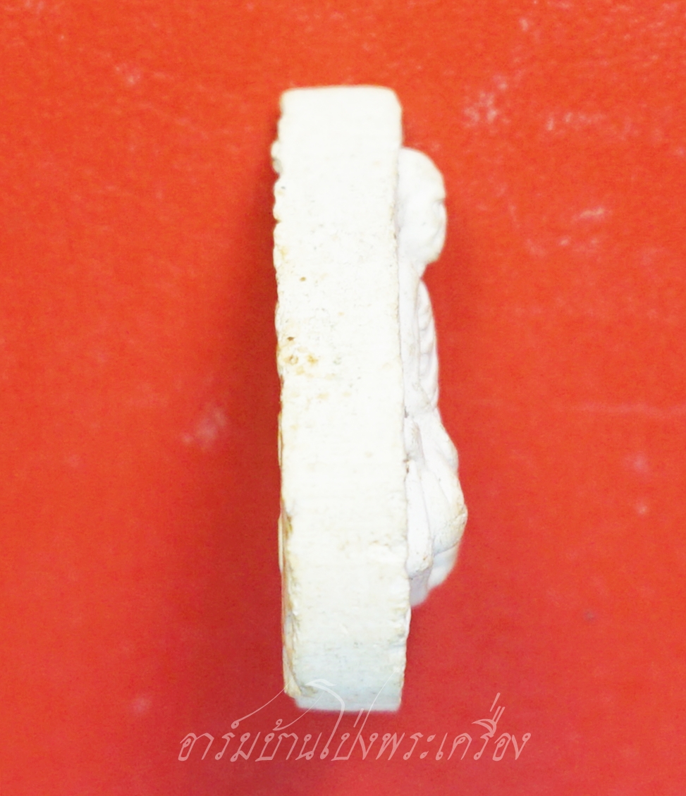 หลวงพ่อบุญ วัดวังมะนาว ปี๒๕๑๖ พระผง พิมพ์ใบโพธิ์(องค์ที่1)