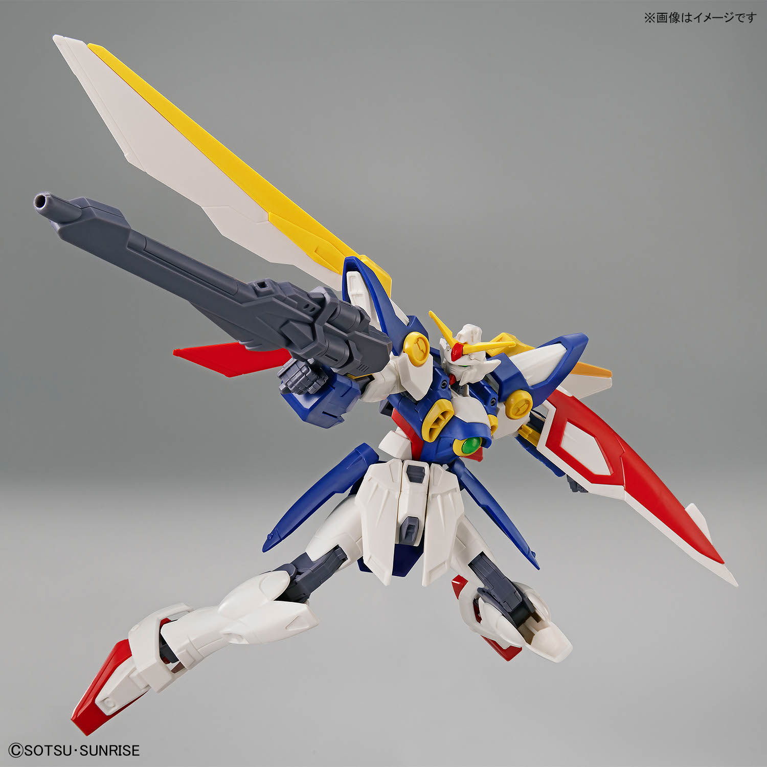 (Bandai) Entry Grade 1/144 - Wing Gundam