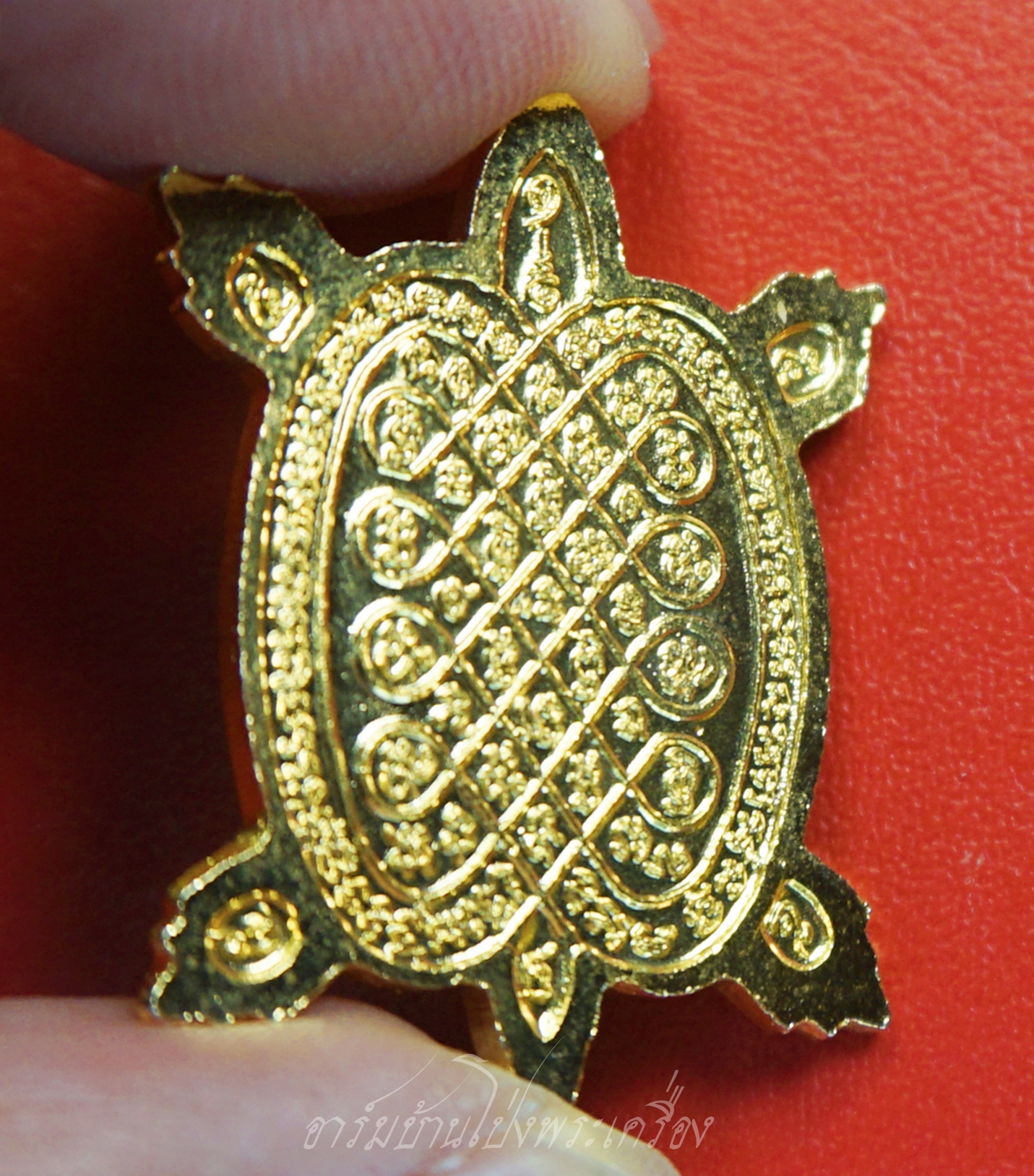 หลวงปู่แผ้ว ปวโร วัดหนองพงนก พญาเต่าเรือนนำโชค รุ่นปลดหนี้ กะไหล่ทองลงยา(องค์ที่1)