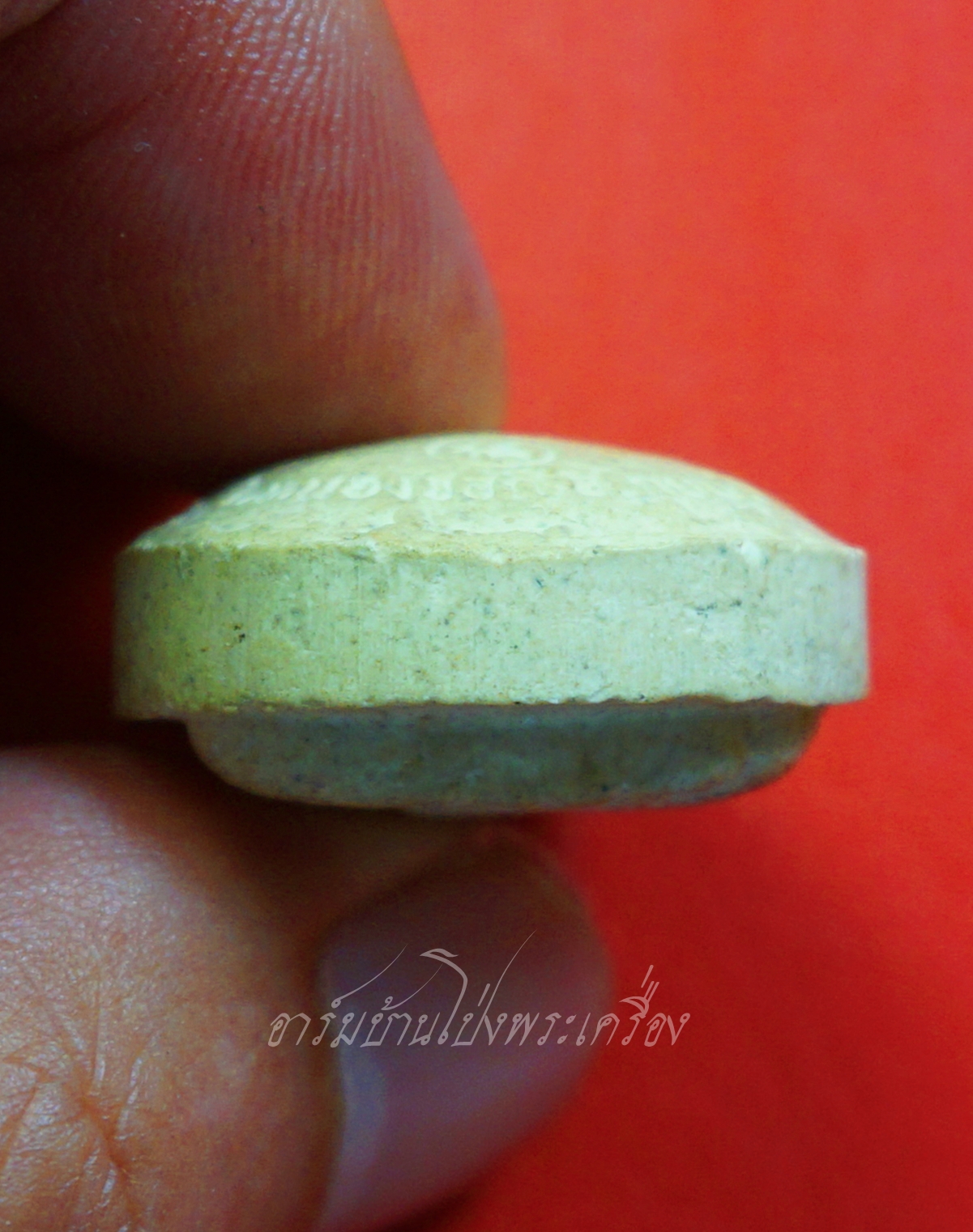 หลวงพ่อยิด วัดหนองจอก เนื้อผงสีขาว(องค์ที่1)