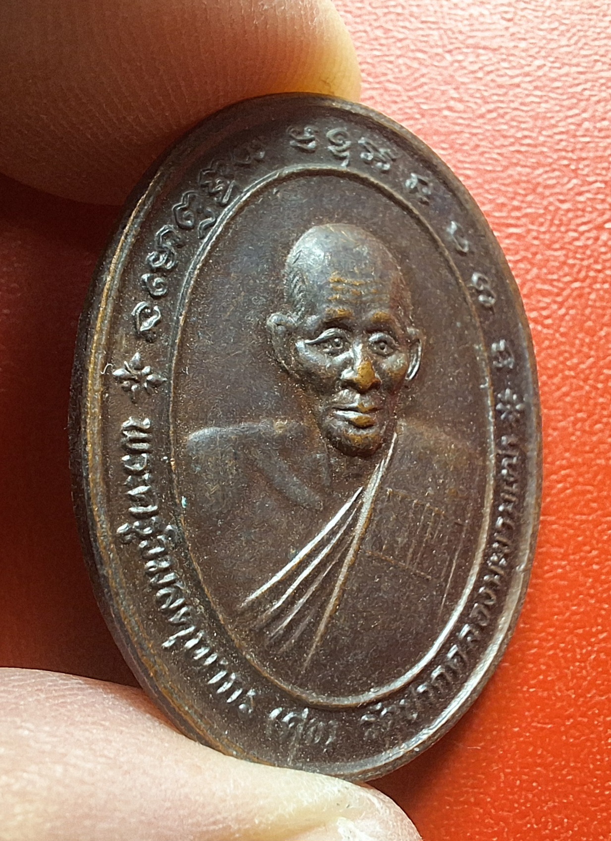 หลวงปู่ศุข วัดปากคลองมะขามเฒ่า รุ่น พุทธคุณ ปี๒๕๓๗ เนื้อทองแดง(องค์ที่2)