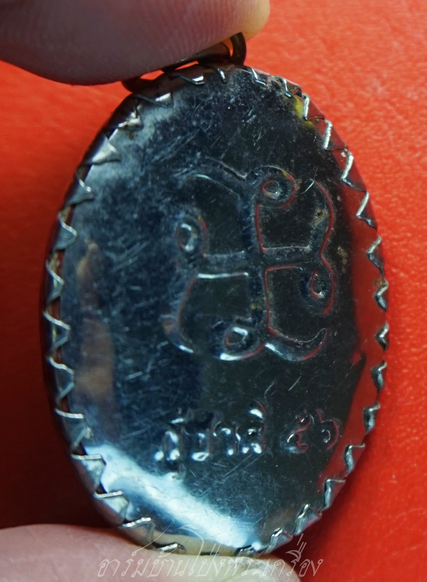 ในหลวง พระสังฆราช วัดอ้อน้อย ล็อกเก็ต สังฆบิดร พระบิดา(องค์ที่1)