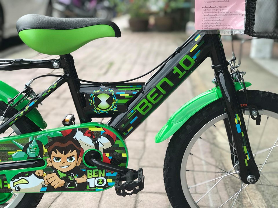 จักรยานเด็ก BEN10