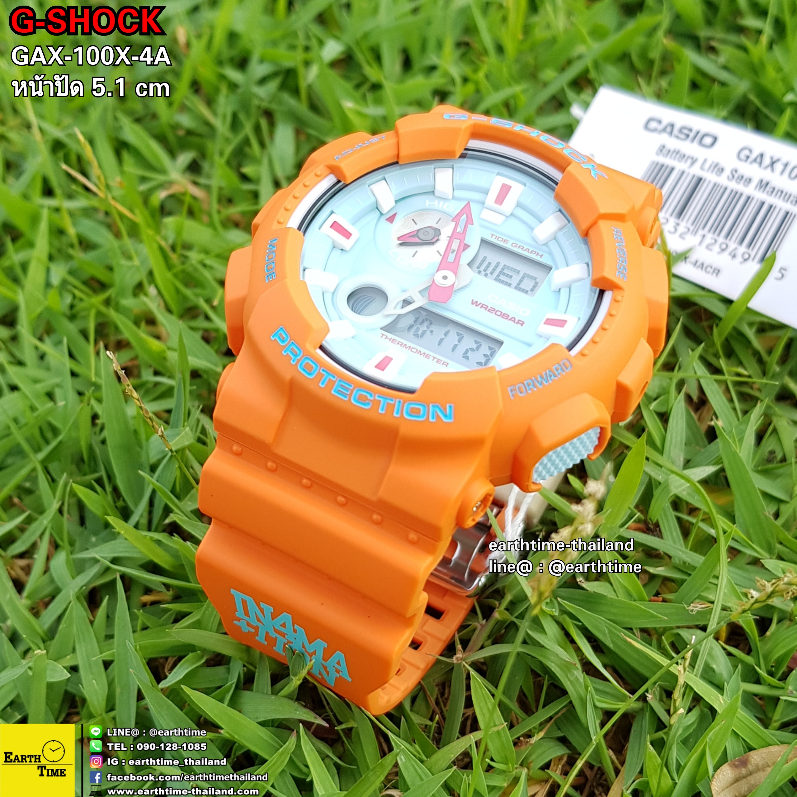 G-Shock Limited รับประกัน 1 ปี GAX-100X-4ADR