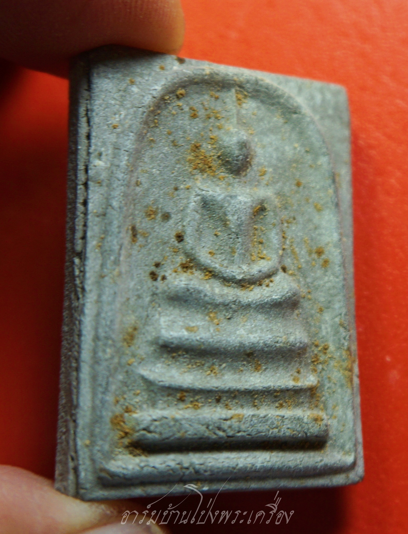 หลวงปู่หนู ฉินนะกาโม วัดทุ่งแหลม สมเด็จยันต์เล็ก ฉลองอายุ๗๒ปี ปี๒๕๑๗ เนื้อผงสีเทา(องค์ที่3)