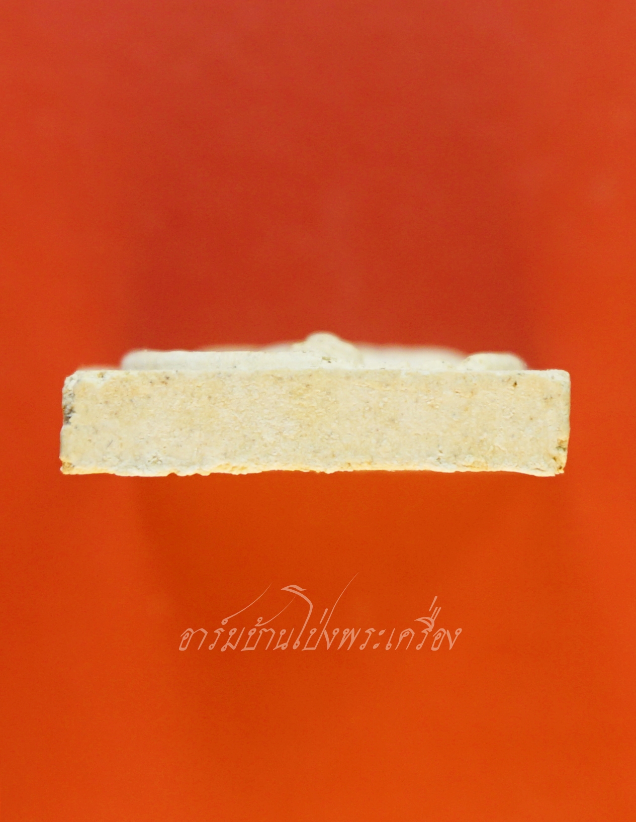 หลวงปู่แผ้ว ปวโร วัดหนองพงนก ที่ฤาฤกษ์ผูกพัทสีมา ปี๒๕๔๗ เนื้อผงนั่งเต็มองค์หลังยันต์(องค์ที่6)